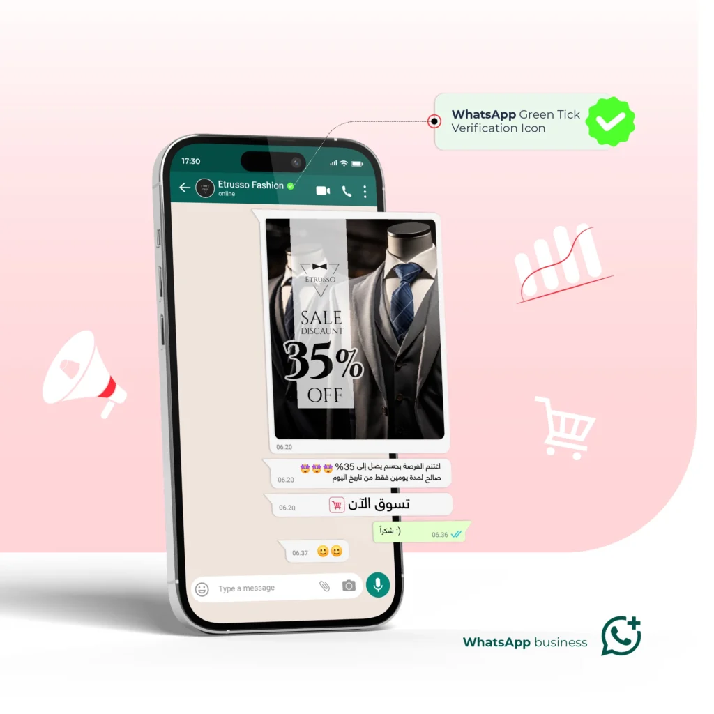 WhatsApp Business